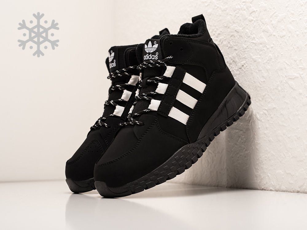 Adidas 1.3 le hotsell